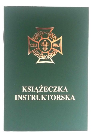 ksin