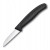 noz-kuchenny-Victorinox-6-7303-czarny-6-cm-Dlugosc-ostrza-6-cm.jpg