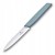 noz-kuchenny-Victorinox-6-9006-10W21-do-warzyw-EAN-GTIN-7613329150504.jpg