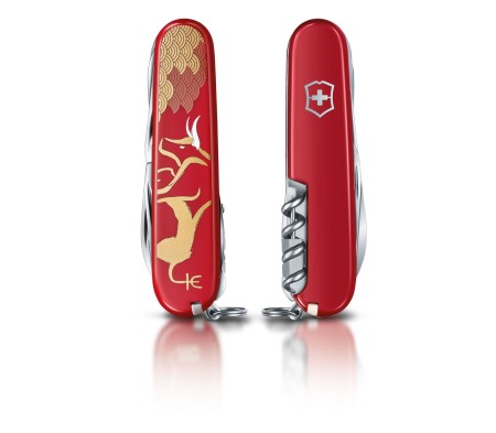 scyzoryk-Victorinox-1-3714-E10-Year-of-the-Ox-2021-Kod-producenta-1-3714-E10.jpg