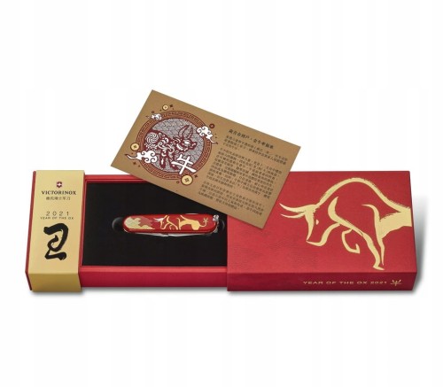 Przejdź do produktu scyzoryk 1.3714.E10 Year of the Ox 2021