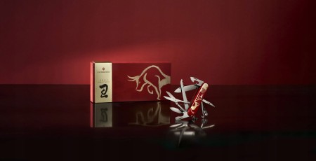 scyzoryk-Victorinox-1-3714-E10-Year-of-the-Ox-2021-Liczba-ostrzy-2.jpg