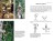 014.jpg