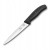Victorinox-6-8713-16-noz-do-filetowania-ostrze-elastyczne-16cm-SwissClassic-EAN-GTIN-7613329113516.jpg