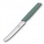 Victorinox-6-9006-11W43-noz-uniwersalny-ostrze-zabkowane-11cm-Swiss-Modern-EAN-GTIN-7613329190630.jpg