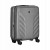 612547-walizka-kabinowa-WENGER-Motion-Carry-On-poliweglan-36-43-l.jpg