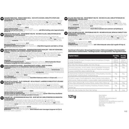 STE-label-serves-1-chicken-fried-rice-square_1000x1000 (1).webp