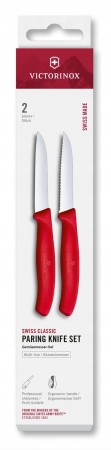 Victorinox-6-7491-2C1-zestaw-2-nozy-ostrza-8-cm-Swiss-Classic-Marka-Victorinox.jpeg