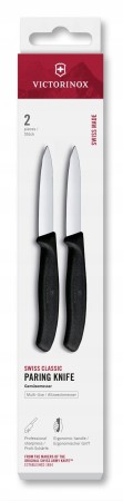 Victorinox-6-7603-2-zestaw-2-nozy-ostrza-gladkie-8-cm-Swiss-Classic-Kod-producenta-6-7603-2.jpeg