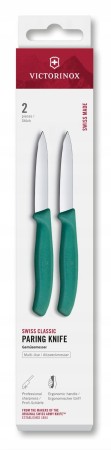 Victorinox-6-7604-2C1-zestaw-2-nozy-ostrza-gladkie-8-cm-Swiss-Classic-Kod-producenta-6-7604-2C1.jpeg