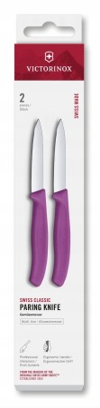 Victorinox-6-7605-2C1-zestaw-2-nozy-ostrza-gladkie-8-cm-Swiss-Classic-Marka-Victorinox.jpeg