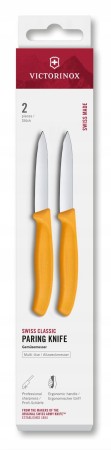 Victorinox-6-7608-2C1-zestaw-2-nozy-ostrza-gladkie-8-cm-Swiss-Classic-Marka-Victorinox.jpeg