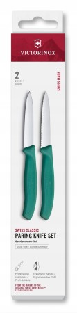 Victorinox-6-7694-2C1-zestaw-2-nozy-ostrza-8-cm-Swiss-Classic-Linia-Swiss-Classic.jpeg