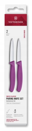 Victorinox-6-7695-2C1-zestaw-2-nozy-ostrza-8-cm-Swiss-Classic-Linia-Swiss-Classic.jpeg