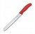 Victorinox-6-8631-21C1-noz-do-pieczywa-cm-ostrze-21-cm-Swiss-Classic.jpeg