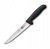 Victorinox-5-5503-18D-noz-uniwersalny-ostrze-18-cm-Fibrox-Dual-Grip.jpeg