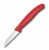 Victorinox-6-7301-C1-noz-do-warzyw-i-owocow-ostrze-6-cm-Swiss-Classic.jpeg