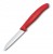 Victorinox-6-7401-C1-noz-do-warzyw-i-owocow-ostrze-8-cm-Swiss-Classic.jpeg