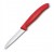 Victorinox-6-7431-C1-noz-do-warzyw-i-owocow-ostrze-8-cm-Swiss-Classic.jpeg
