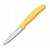 Victorinox-6-7608-C1-noz-do-warzyw-i-owocow-ostrze-8-cm-Swiss-Classic.jpeg