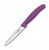 Victorinox-6-7735-C1-noz-do-warzyw-ostrze-zabkowane-10-cm-Swiss-Classic.jpeg