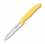 Victorinox-6-7738-C1-noz-do-warzyw-ostrze-zabkowane-10-cm-Swiss-Classic.jpeg