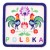 Magnes naprasowanka haft Polska folkowe koguciki