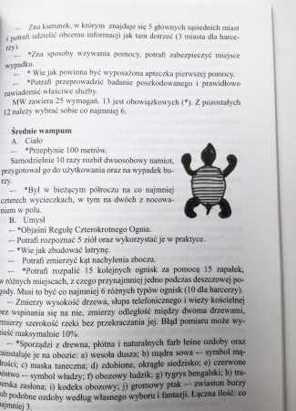 wampu3.jpg