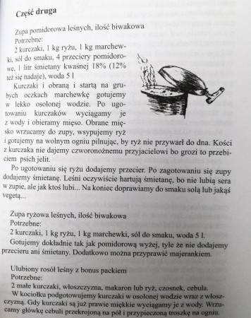 wampu4.jpg