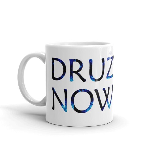 Przejdź do produktu kubek ceramiczny - drużynowy - dla drużynowego