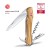SAK_0_9701_64__B1_Reddot_Kitchen.jpg