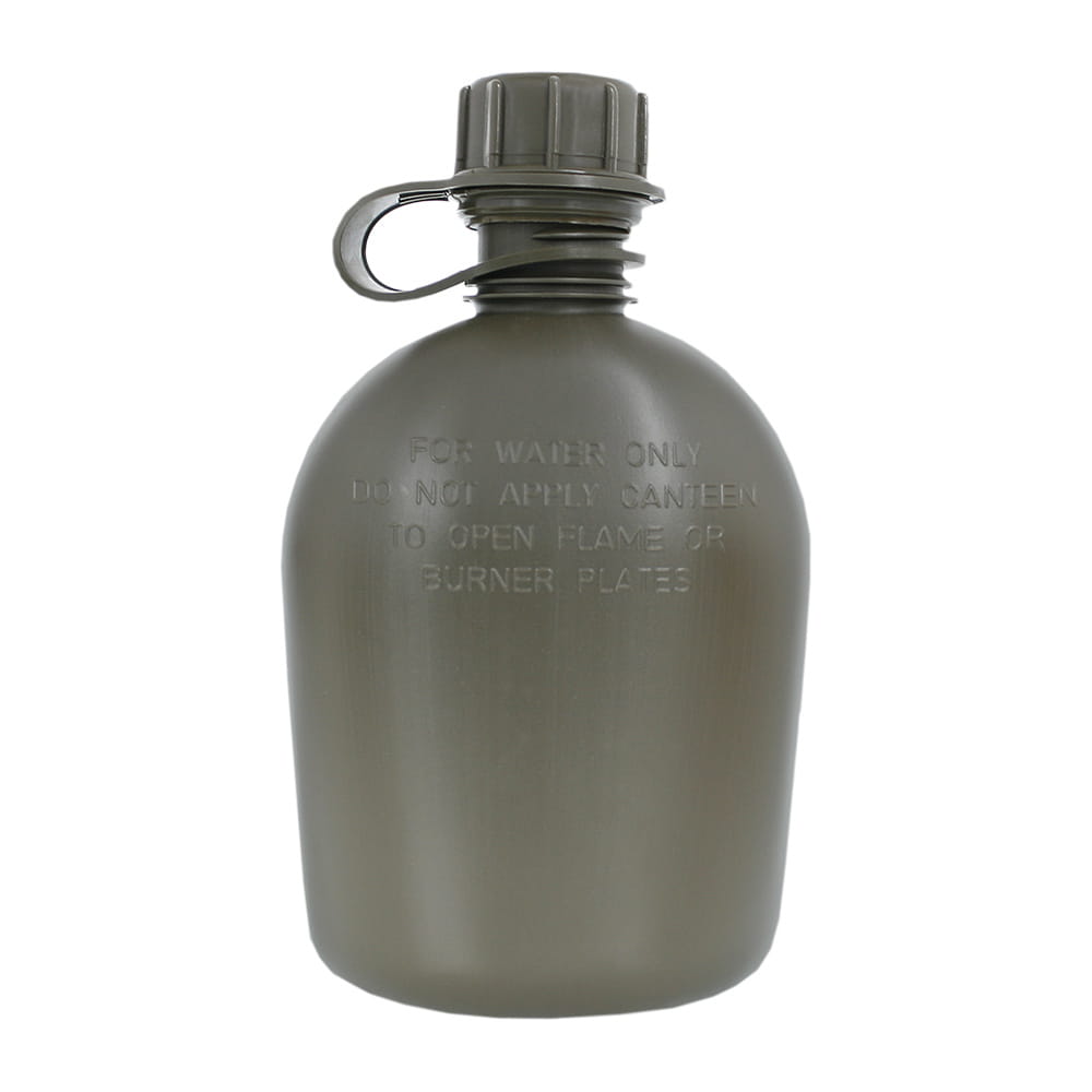 zul_pl_Mil-Tec-Manierka-US-1QT-Woodland-14505020-1367_3.jpg